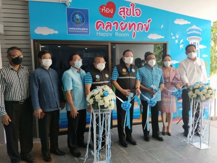 ไฟล์แนบ กปภ.สาขาสมุทรสาคร จัดพิธีเปิด โครงการ 130 ปี กระทรวงมหาดไทย กปภ.อาสาดูแลประปาเพื่อปวงชน