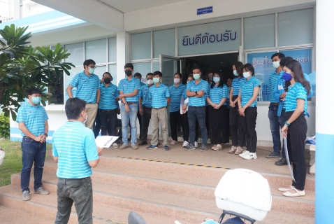ไฟล์แนบ #สื่อสารภายในสู่ภายนอก เพื่อบริการที่ดีในอนาคต ภายใต้กิจกรรม Morning Meeting ทุกเช้า