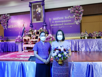 ไฟล์แนบ การประปาส่วนภูมิภาคสาขากระบี่ ร่วมพิธีถวายเครื่องราชสักการะ เนื่องในวันคล้ายวันพระราชสมภพสมเด็จพระกนิษฐาธิราชเจ้า กรมสมเด็จพระเทพรัตนราชสุดาฯ สยามบรมราชกุมารี วันอนุรักษ์มรดกไทย ประจำปี 2565