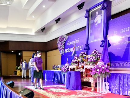 ไฟล์แนบ การประปาส่วนภูมิภาคสาขากระบี่ ร่วมพิธีถวายเครื่องราชสักการะ เนื่องในวันคล้ายวันพระราชสมภพสมเด็จพระกนิษฐาธิราชเจ้า กรมสมเด็จพระเทพรัตนราชสุดาฯ สยามบรมราชกุมารี วันอนุรักษ์มรดกไทย ประจำปี 2565