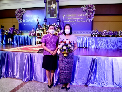 ไฟล์แนบ การประปาส่วนภูมิภาคสาขากระบี่ ร่วมพิธีถวายเครื่องราชสักการะ เนื่องในวันคล้ายวันพระราชสมภพสมเด็จพระกนิษฐาธิราชเจ้า กรมสมเด็จพระเทพรัตนราชสุดาฯ สยามบรมราชกุมารี วันอนุรักษ์มรดกไทย ประจำปี 2565