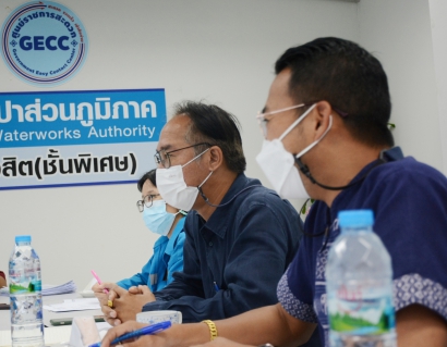 ไฟล์แนบ การประปาส่วนภูมิภาคสาขารังสิต (ชั้นพิเศษ) จัดประชุมหัวหน้างานและตัวแทนพนักงาน โครงการ (Morning Talk) ประจำเดือน มีนาคม 2565