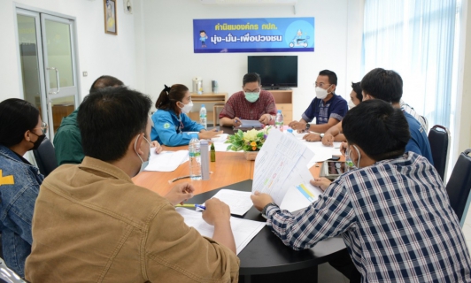 ไฟล์แนบ กปภ.สาขารังสิต(พ) ร่วมประชุมหารือในการวางท่อขยายเขตจำหน่ายน้ำ ปรับปรุงเพิ่มประสิทธิภาพระบบท่อจ่ายน้ำ และก่อสร้างปรับปรุงระบบประปาและอาคาร