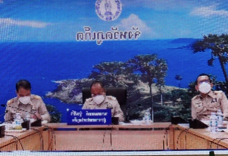ไฟล์แนบ กปภ.สาขาภูเก็ต เข้าร่วมประชุมขับเคลื่อนและติดตามนโยบายของรัฐและภารกิจสำคัญของกระทรวงมหาดไทย ประจำปีงบประมาณ พ.ศ. 2565 (เดือนเมษายน 2565) 