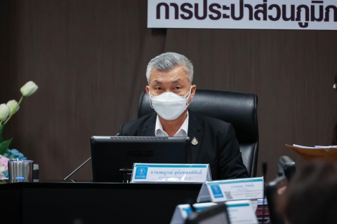 ไฟล์แนบ PWA creates a new dimension for water management Implemented the EUM approach, the first agency in Thailand
