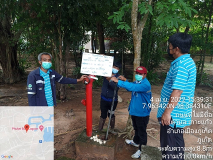 ไฟล์แนบ กปภ.สาขาภูเก็ต ร่วมกับบริษัทบริษัท เอเชีย อินฟราสตรักเชอร์ แมเนจเม้นท์ (ประเทศไทย) จำกัด (โครงการจัดการลดน้ำสูญเสีย) ลงพื้นที่บริเวณหมู่บ้านโบ๊ทลากูน ต.เกาะแก้ว อ.เมืองภูเก็ต จ.ภูเก็ต ดำเนินการเปิดล้างระบายตะกอนในเส้นท่อจ่ายน้ำ (Blow off) ผ่านหัวดับเพลิง 