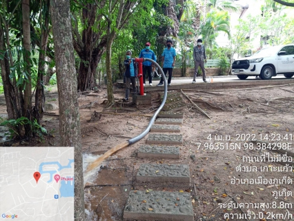 ไฟล์แนบ กปภ.สาขาภูเก็ต ร่วมกับบริษัทบริษัท เอเชีย อินฟราสตรักเชอร์ แมเนจเม้นท์ (ประเทศไทย) จำกัด (โครงการจัดการลดน้ำสูญเสีย) ลงพื้นที่บริเวณหมู่บ้านโบ๊ทลากูน ต.เกาะแก้ว อ.เมืองภูเก็ต จ.ภูเก็ต ดำเนินการเปิดล้างระบายตะกอนในเส้นท่อจ่ายน้ำ (Blow off) ผ่านหัวดับเพลิง 