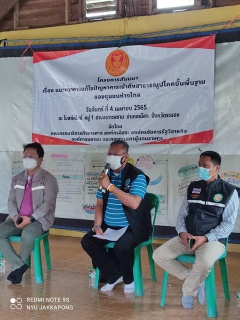 ไฟล์แนบ กปภ.สาขาระนอง ร่วมเป็นวิทยากรงานสัมมนา แนวทางการแก้ไขปัญหาการเข้าถึงสาธารณูปโภคขั้นพื้นฐานของชุมชนห่างไกล