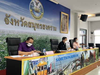 ไฟล์แนบ ผอ.กปภ.ข.3 เข้าร่วมประชุมคณะกรรมการแก้มลิงทุ่งหิน ณ พื้นที่จังหวัดสมุทรสงคราม และลงพื้นที่ตรวจเยี่ยม กปภ.สาขาสมุทรสงคราม