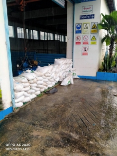 ไฟล์แนบ กปภ.สาขาทุ่งสง เตรียมรับมือหากเกิดอุทกภัยในสถานะการณ์ฝนตกหนัก ติดตามปริมาณน้ำฝนอย่างใกล้ชิดและพร้อมปฏิบัติตามมาตรการและแนวทางแก้ไขปัญหาอุทกภัยของ กปภ. เพื่อลดผลกระทบต่อการผลิตน้ำประปาบริการประชาชนและป้องกันความเสียหายที่จะเกิดขึ้น 
