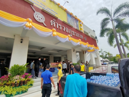 ไฟล์แนบ กปภ.สาขาสมุทรสาคร มอบน้ำดื่มบรรจุขวดสนับสนุนภารกิจของตำรวจภูธรภาค 7