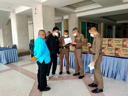 ไฟล์แนบ กปภ.สาขาสมุทรสาคร มอบน้ำดื่มบรรจุขวดสนับสนุนภารกิจของตำรวจภูธรภาค 7
