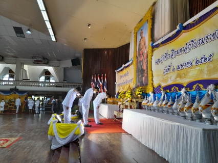 ไฟล์แนบ กปภ.สาขากาญจนบุรี เข้าร่วมพิธีวันพระบาทสมเด็จพระพุทธยอดฟ้าจุฬาโลกมหราช และวันที่ระลึกมหาจักรีบรมราชวงศ์
