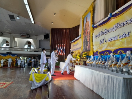 ไฟล์แนบ กปภ.สาขากาญจนบุรี เข้าร่วมพิธีวันพระบาทสมเด็จพระพุทธยอดฟ้าจุฬาโลกมหราช และวันที่ระลึกมหาจักรีบรมราชวงศ์