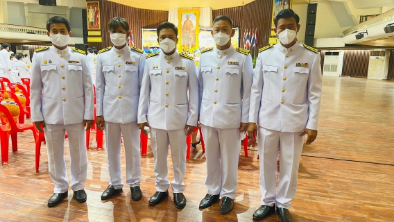 ไฟล์แนบ กปภ.สาขากาญจนบุรี เข้าร่วมพิธีวันพระบาทสมเด็จพระพุทธยอดฟ้าจุฬาโลกมหราช และวันที่ระลึกมหาจักรีบรมราชวงศ์