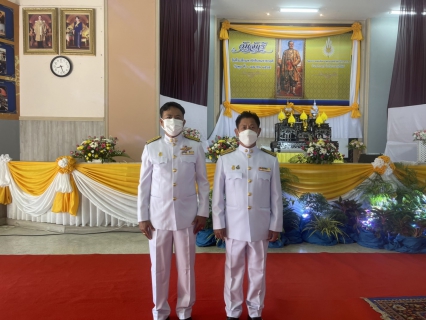 ไฟล์แนบ กปภ.สาขาปราณบุรี ร่วมพิธีวันพระบาทสมเด็จพระพุทธยอดฟ้าจุฬาโลกมหาราช และวันที่ระลึกมหาจักรีบรมราชวงศ์ ประจำปี พ.ศ.2565 