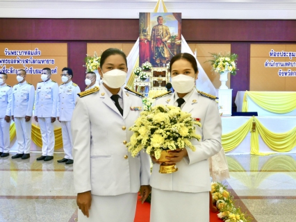 ไฟล์แนบ การประปาส่วนภูมิภาคสาขากระบี่ ร่วมพิธีถวายราชสักการะ เบื้องหน้าพระบรมสาทิสลักษณ์ของพระบาทสมเด็จพระพุทธยอดฟ้าจุฬาโลกมหาราช เนื่องในวันพระบาทสมเด็จพระพุทธยอดฟ้าจุฬาโลกมหาราชและวันที่ระลึกจักรีบรมมหาราชวงศ์ 