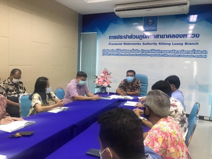 ไฟล์แนบ กปภ.สาขาคลองหลวง จัดกิจกรรมสนทนายามเช้า (Morning Talk) ประจำเดือนเมษายน 2565 