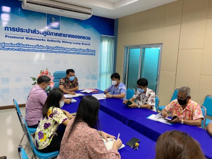 ไฟล์แนบ กปภ.สาขาคลองหลวง จัดกิจกรรมสนทนายามเช้า (Morning Talk) ประจำเดือนเมษายน 2565 