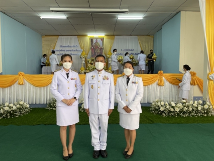 ไฟล์แนบ การประปาส่วนภูมิภาคสาขาตะกั่วป่า ร่วมพิธีถวายราชสักการะเนื่องใน วันพระบาทสมเด็จพระพุทธยอดฟ้าจุฬาโลกมหาราชและวันที่ระลึกมหาจักรีบรมราชวงศ์