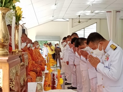 ไฟล์แนบ การประปาส่วนภูมิภาคสาขาตะกั่วป่า ร่วมพิธีถวายราชสักการะเนื่องใน วันพระบาทสมเด็จพระพุทธยอดฟ้าจุฬาโลกมหาราชและวันที่ระลึกมหาจักรีบรมราชวงศ์