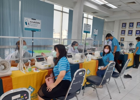 ไฟล์แนบ การประปาส่วนภูมิภาคสาขารังสิต(พ) ตรวจสุขภาพประจำปี 2565