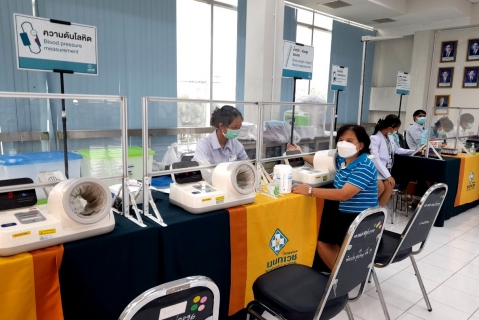 ไฟล์แนบ การประปาส่วนภูมิภาคสาขารังสิต(พ) ตรวจสุขภาพประจำปี 2565