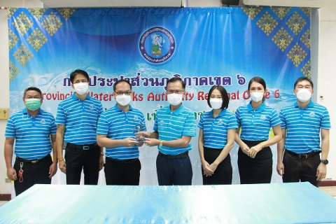 ไฟล์แนบ กปภ.ข.6 มอบรางวัลนักบริการมือทองสมองเพชร และรางวัลทำดี มีผล คนยกย่อง ประจำปี 2564