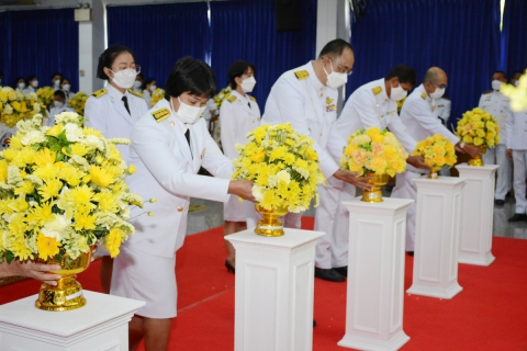 ไฟล์แนบ กปภ.สาขารังสิต(พ) เข้าร่วมพิธีวางพุ่มดอกไม้และถวายราชสักการะ เนื่องในวันพระบาทสมเด็จพระพุทธยอดฟ้าจุฬาโลกมหาราช และวันที่ระลึกมหาจักรีบรมราชวงศ์ 