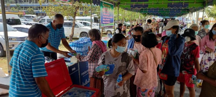 ไฟล์แนบ กปภ.สาขาสังขะ ร่วมโครงการจังหวัดสุรินทร์สร้างสุข สร้างรอยยิ้ม โรงเรียนตาคงวิทยารัชมังคลาภิเษก