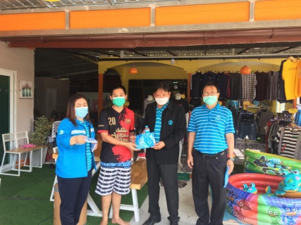 ไฟล์แนบ กปภ.สาขาเดชอุดม จัดกิจกรรมโครงการเติมใจให้กัน ครั้งที่ 2ประจำปี 2565