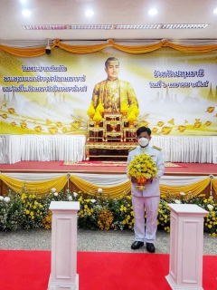 ไฟล์แนบ กปภ.สาขาคลองหลวง เข้าร่วมพิธีถวายราชสักการะ เนื่องใน "วันพระบาทสมเด็จพระพุทธยอดฟ้าจุฬาโลกมหาราช และวันที่ระลึกมหาจักรีบรมราชวงศ์"