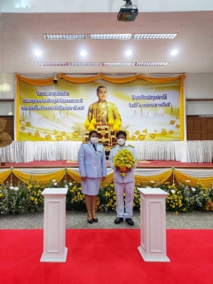 ไฟล์แนบ กปภ.สาขาคลองหลวง เข้าร่วมพิธีถวายราชสักการะ เนื่องใน "วันพระบาทสมเด็จพระพุทธยอดฟ้าจุฬาโลกมหาราช และวันที่ระลึกมหาจักรีบรมราชวงศ์"
