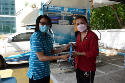 ไฟล์แนบ กปภ.สาขารังสิต(พ) ร่วมโครงการเจอ จ่าย แจก เนื่องในวันคล้ายวันสถาปนากระทรวงมหาดไทย ครบรอบ 130 ปี  