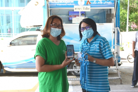 ไฟล์แนบ กปภ.สาขารังสิต(พ) ร่วมโครงการเจอ จ่าย แจก เนื่องในวันคล้ายวันสถาปนากระทรวงมหาดไทย ครบรอบ 130 ปี  