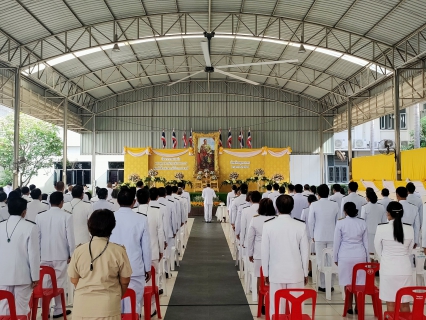 ไฟล์แนบ กปภ.สาขาสมุทรสาคร ร่วมพิธีวันพระบาทสมเด็จพระพุทธยอดฟ้าจุฬาโลกมหาราช และวันที่ระลึกมหาจักรีบรมราชวงศ์ ประจำปี พ.ศ.2565