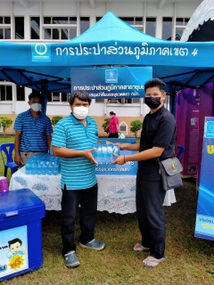 ไฟล์แนบ การประปาส่วนภูมิภาคสาขาชุมพร ร่วมกิจกรรมสักการะเสาหลักเมืองจำลอง พิธีบวงสรวง และสมโภชเสาหลักเมืองจังหวัดชุมพร ประจำปี 2565