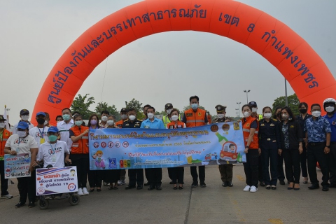 ไฟล์แนบ กปภ.สาขากำแพงเพชร ร่วมเปิดศูนย์ปฏิบัติการป้องกันและลดอุบัติเหตุทางถนนช่วงเทศกาลสงกรานต์ พ.ศ. 2565 และกิจกรรมรณรงค์ป้องกันและลดอุบัติเหตุทางถนนช่วงเทศกาลสงกรานต์ พ.ศ.2565 "ชีวิตวิถีใหม่ ขับขี่อย่างปลอดภัย ไร้อุบัติเหตุ"