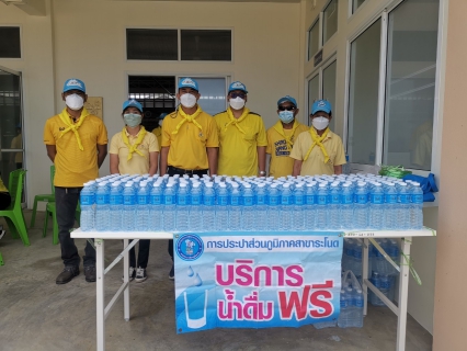 ไฟล์แนบ การประปาส่วนภูมิภาคสาขาระโนด กิจกรรมจิตอาสาพัฒนาถวายพระราชกุศลฯ (วันจักรี)