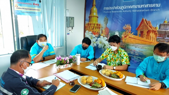 ไฟล์แนบ ประชุม Morning Talk 7/65