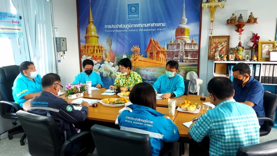 ไฟล์แนบ ประชุม Morning Talk 7/65