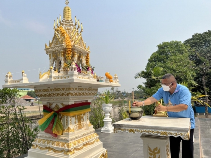 ไฟล์แนบ  กปภ.สาขาสมุทรสาคร ร่วมกันจัดพิธีทำบุญสำนักงาน เนื่องในวันปีใหม่ไทย (วันสงกรานต์)  พ.ศ.2565