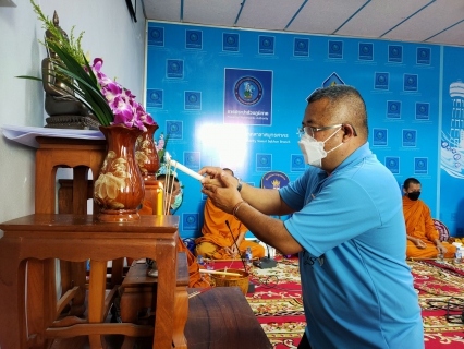 ไฟล์แนบ  กปภ.สาขาสมุทรสาคร ร่วมกันจัดพิธีทำบุญสำนักงาน เนื่องในวันปีใหม่ไทย (วันสงกรานต์)  พ.ศ.2565