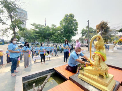ไฟล์แนบ  กปภ.สาขาสมุทรสาคร ร่วมกันจัดพิธีทำบุญสำนักงาน เนื่องในวันปีใหม่ไทย (วันสงกรานต์)  พ.ศ.2565