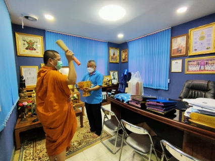 ไฟล์แนบ  กปภ.สาขาสมุทรสาคร ร่วมกันจัดพิธีทำบุญสำนักงาน เนื่องในวันปีใหม่ไทย (วันสงกรานต์)  พ.ศ.2565