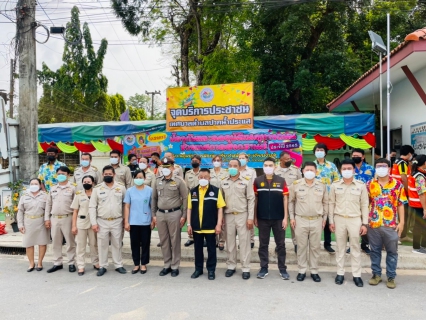 ไฟล์แนบ การประปาส่วนภูมิภาคสาขาปากน้ำประแสร์ ร่วมกับเทศบาลตำบลปากน้ำประแสร์ เปิดศูนย์บริการประชาชน "โครงการป้องกันและลดอุบัติเหตุทางถนนในช่วงเทศกาลสงกรานต์ ประจำปี 2565"