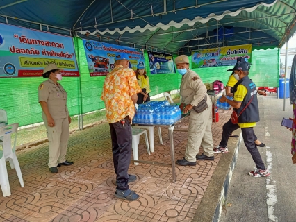 ไฟล์แนบ กปภ.สาขากาญจนบุรี มอบน้ำดื่มตราสัญลักษณ์ กปภ.โครงการป้องกันและลดอุบัติเหตุทางถนน 