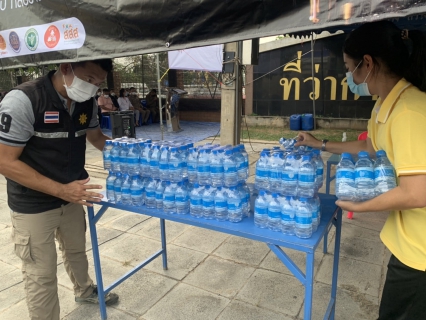 ไฟล์แนบ กปภ.สาขาพนมทวน ปันน้ำใจ สนับสนุนน้ำดื่มบรรจุขวด ให้กับศูนย์ป้องกันและลดอุบัติเหตุทางถนนช่วงเทศกาลสงกรานต์