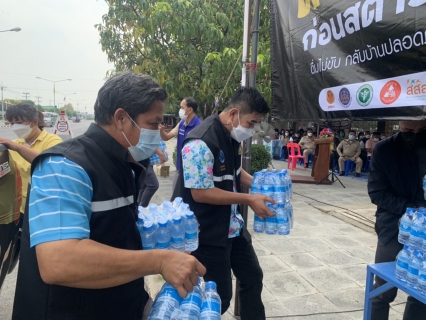 ไฟล์แนบ กปภ.สาขาพนมทวน ปันน้ำใจ สนับสนุนน้ำดื่มบรรจุขวด ให้กับศูนย์ป้องกันและลดอุบัติเหตุทางถนนช่วงเทศกาลสงกรานต์