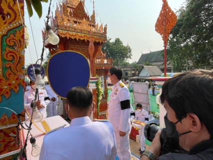 ไฟล์แนบ การประปาส่วนภูมิภาค(กปภ.) สาขาอรัญประเทศ เข้าร่วมพิธีพระราชทานเพลิงศพ พระครูวิสุทธรรมกิจ อดีตเจ้าอาวาสวัดใหม่ไทรทอง อดีตเจ้าคณะตำบลบ้านใหม่-บ้านด่าน อดีตที่ปรึกษาเจ้าคณะอำเภออรัญประเทศ ณ เมรุลอยชั่วคราว วัดใหม่ไทรทอง